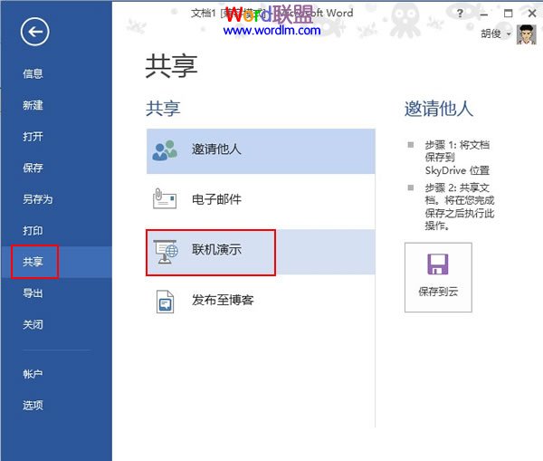 蒜醋水九九精品无码专区免费，一窥专业摄影的奥秘之旅