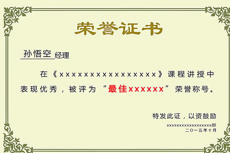 富士镜头路日韩精品一本二本三本的区别，探索光学艺术的卓越之旅