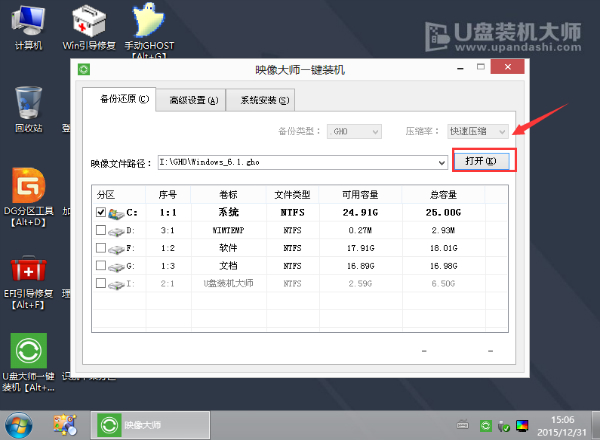 指甲油亮油国内久久婷婷五月综合欲色广啪，揭秘指甲油亮油的魅力魔咒