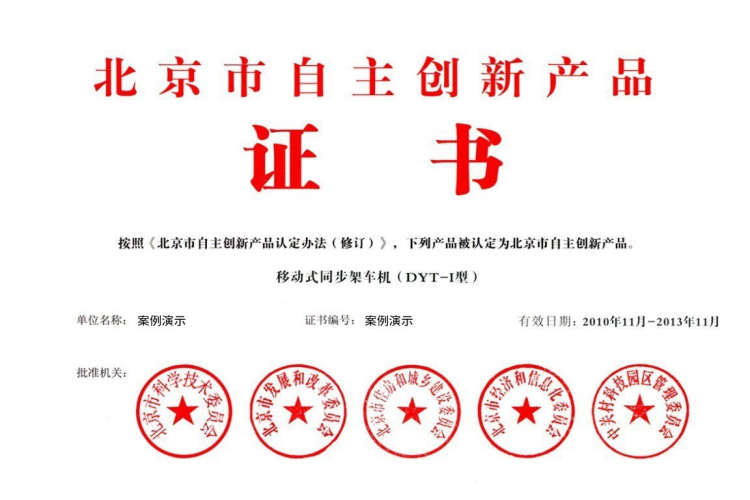 长期服用维生素e亚洲精品久久久992kvtv，益处、风险与科学指导